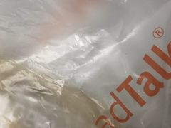 -面包新语(吾悦国际广场店)