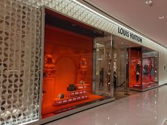 -LV路易威登(国际广场店)