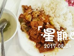 家常豆腐-第四食堂(中国海洋大学店)