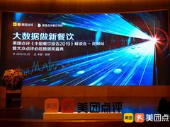 -昆明中心皇冠假日酒店