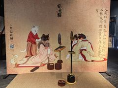 -上海观复博物馆
