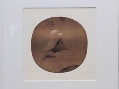 -江苏省美术馆(长江路新馆)
