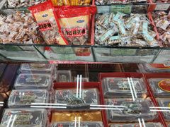 -采芝斋评弹茶馆(观前街店)