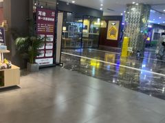 -魔方城市书房(中街益田店)