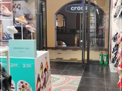 -首创奥特莱斯(西安店)
