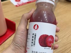 -喜家德虾仁水饺(华强天虹店)