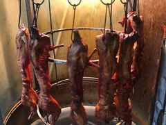 -宋三姐老妈兔头(双流总店)