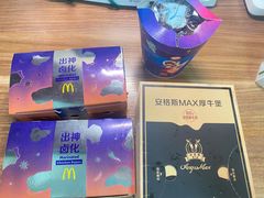 -麦当劳(西单明珠店)