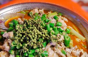 Signature Green Sichuan Pepper Bullfrog Pot