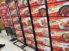 -津津飯堂