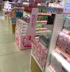 点击看大图 -美林美妆