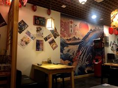 -隐月· 㐂和食屋(芝罘万达公馆店)