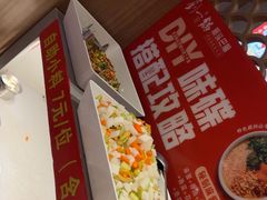 -刘一锅筋头巴脑(王府井店)