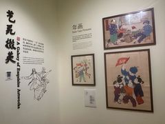-张乐平故居