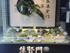 -集贤门·徽菜(福田店)