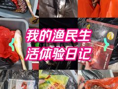 -江杨农产品批发市场