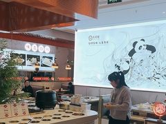 -大熊猫毛肚火锅(烟台万象汇店)
