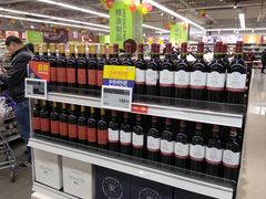 -麦德龙(虹口江湾店)