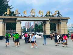 -长影旧址博物馆