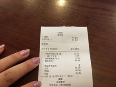 -鲜芋仙(太原街万达店)