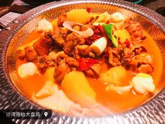 -丝路金桃·新疆菜(徐汇店)