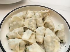 -开口笑·精选水饺