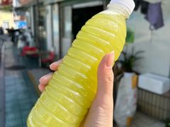 -阿桃甘蔗汁