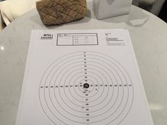 -中安射击运动俱乐部