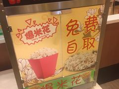 -翠峰苑火锅(迎宾路店)
