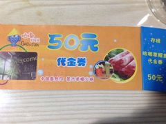 -咕嘟草帽鱼·牛奶一样的鲜鱼汤(包河万达广场创始店)