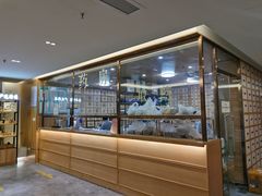 -冬日中医馆(枋湖店)