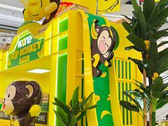 -KK ONE(京基滨河时代店)