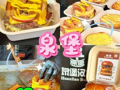 -万达广场(龙湖店)