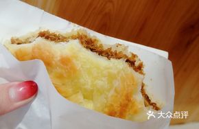 Cooks' Fragrant Meat Pie