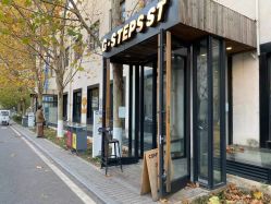 -G-STEPS舞蹈工作室