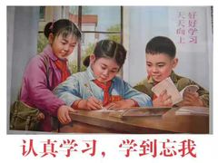 -小明同学(三里屯店)