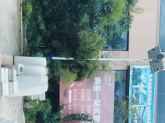 -森谷美食公园(杨行店)