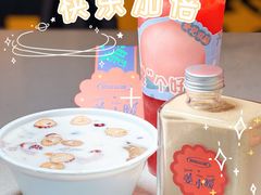 -發记双囍(浦东食品城店)