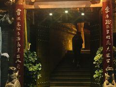 门面-李雪火锅食府(宽窄巷子总店)