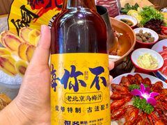 -侃爷南门铜锅涮肉