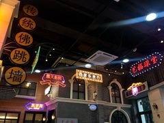 -王庄阿咪海鲜大排档(象园店)