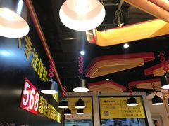 -户大姐土豆粉(国贸店)