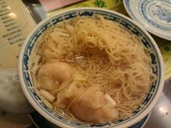 云吞面-麦奀云吞面世家 山顶店(山顶广场店)
