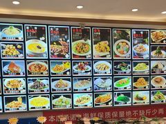 -添福来墨鱼饺子 · 海鲜东北菜(大连星海·黄浦路店)