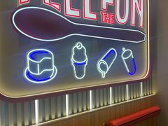-DQ·蛋糕·冰淇淋(合生汇店)