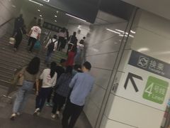 -近江(地铁站)