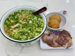 -伊穆祥牛肉面总店·清真