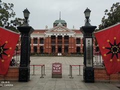-辛亥革命博物院北区