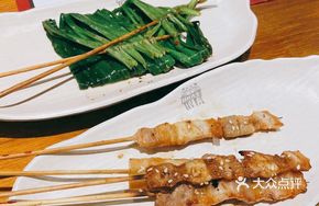 Grilled Pork Skewers