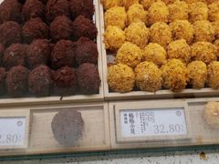 -泸溪河桃酥(凯德MALL太阳宫店)